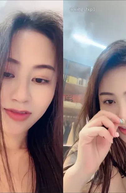 Screenshot 17 from Chinese Amateur POV — Blindfolded Dildo Masturbation in Lingerie