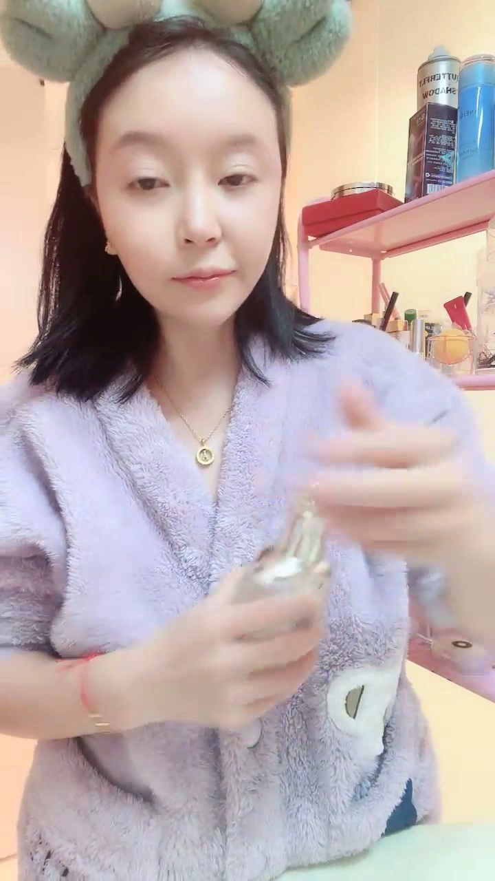 Play video: Chinese Amateur POV Masturbation — Petite Lili in Lingerie with Dildo