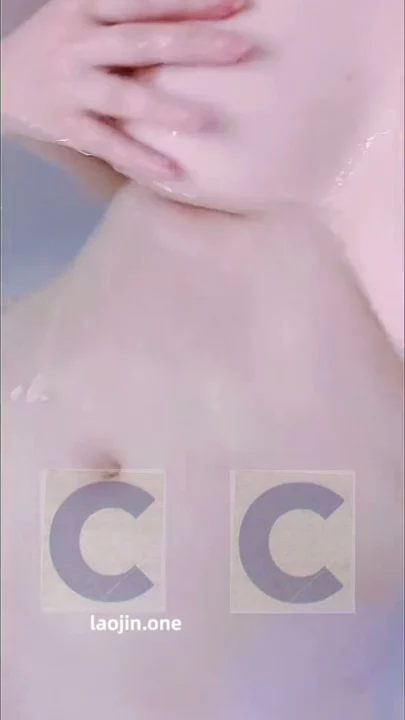 Screenshot 16 from Chinese Amateur POV — Rear Stimulation and Bondage Posing with Off-Frame Partner