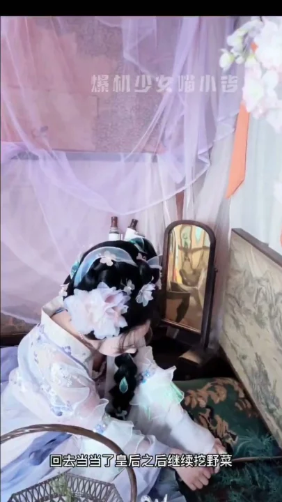 Screenshot 20 aus Chinesische Amateur-Solo-Masturbation — Süßes Mädchen zeigt Gesicht beim Leaken