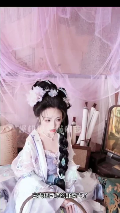 Screenshot 21 aus Chinesische Amateur-Solo-Masturbation — Süßes Mädchen zeigt Gesicht beim Leaken