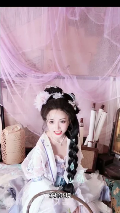 Screenshot 22 aus Chinesische Amateur-Solo-Masturbation — Süßes Mädchen zeigt Gesicht beim Leaken