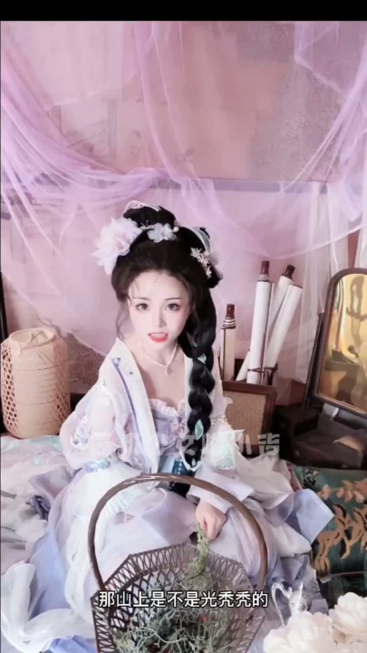 Screenshot 23 aus Chinesische Amateur-Solo-Masturbation — Süßes Mädchen zeigt Gesicht beim Leaken