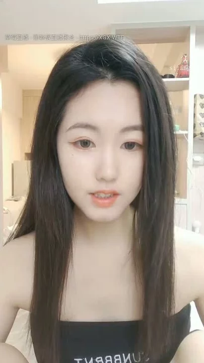 Screenshot 15 from Chinese Amateur Solo Masturbation — Lingerie and Face Shown Leak