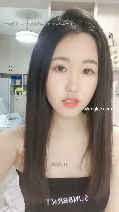 Screenshot 19 from Chinese Amateur Solo Masturbation — Lingerie and Face Shown Leak