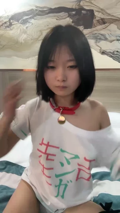 Screenshot 1 from Chinese Amateur Solo Masturbation — Petite Girl with Red Choker and Dildo