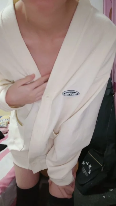 Screenshot 15 from Chinese Amateur Solo — Yumeng Strums Guitar While Masturbating [Uncensored]