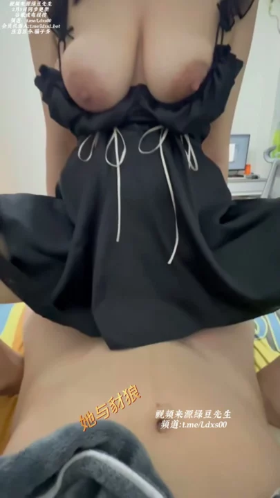 Screenshot 11 from Chinese Amateur Uncensored POV — Black Lace Lingerie and Vibrator Play