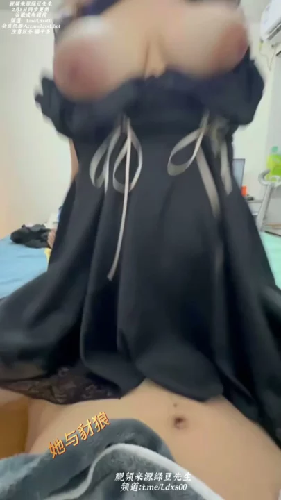 Screenshot 10 from Chinese Amateur Uncensored POV — Black Lace Lingerie and Vibrator Play