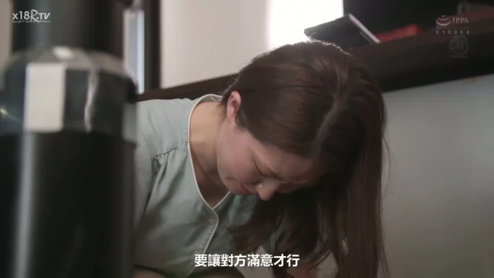 Screenshot 2 from Chinese Escort Forced Interracial Creampie — Beibei in Stockings and Lingerie