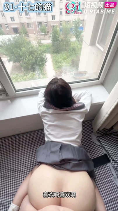 Screenshot 24 from Chinese Escort POV — Car Blowjob and Outdoor Creampie with Petite Beauty
