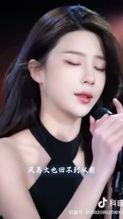 Screenshot 6 from Chinese Livestream Amateur Debut — Shanshan Sings in Black Halter Top