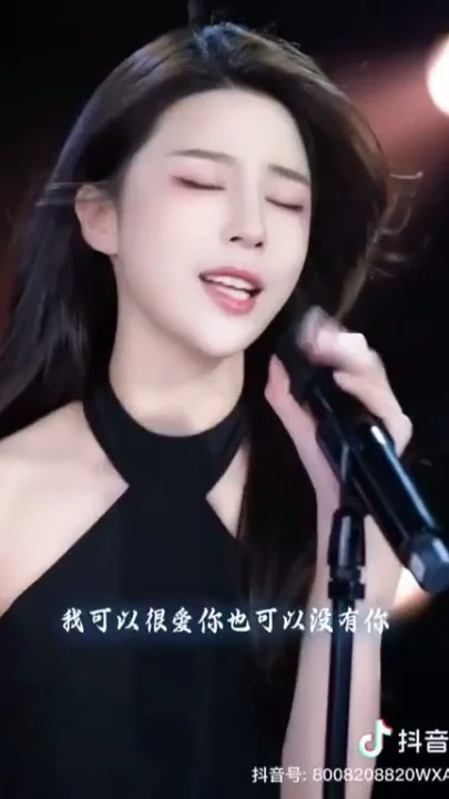 Screenshot 8 from Chinese Livestream Amateur Debut — Shanshan Sings in Black Halter Top