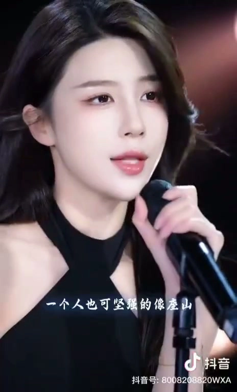 Play video: Chinese Livestream Amateur Debut — Shanshan Sings in Black Halter Top