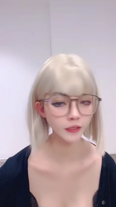 Screenshot 11 from Vazou o Stream ao Vivo da Chinesa — Gatinha Miúda de Óculos e Jaqueta