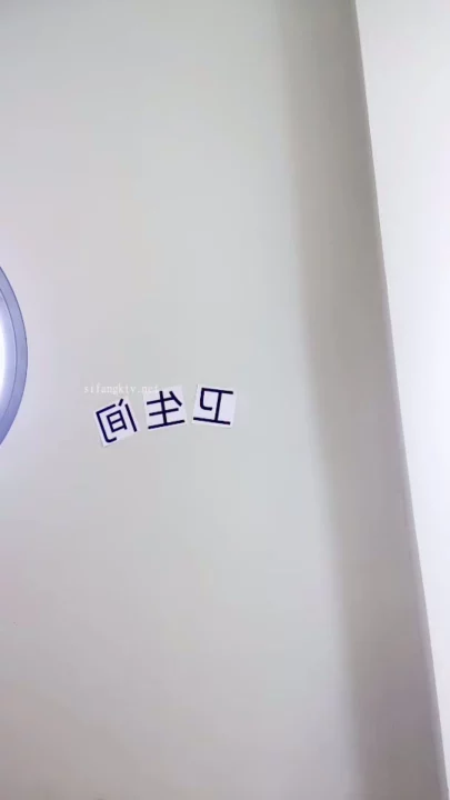 Screenshot 11 from Chinese Livestream Slut Fingers Wet Pussy on Cam