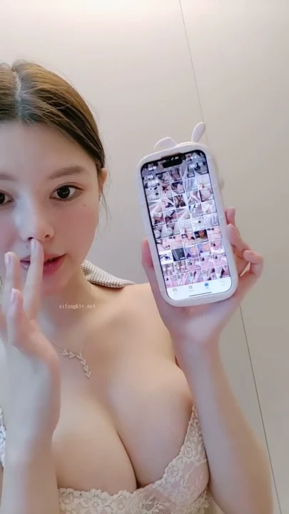 Screenshot 10 from Chinese Livestream Slut Fingers Wet Pussy on Cam