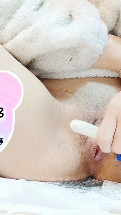 Screenshot 15 from Chinese Livestream Slut Fingers Wet Pussy on Cam — Uniform Tease and Dildo Ride