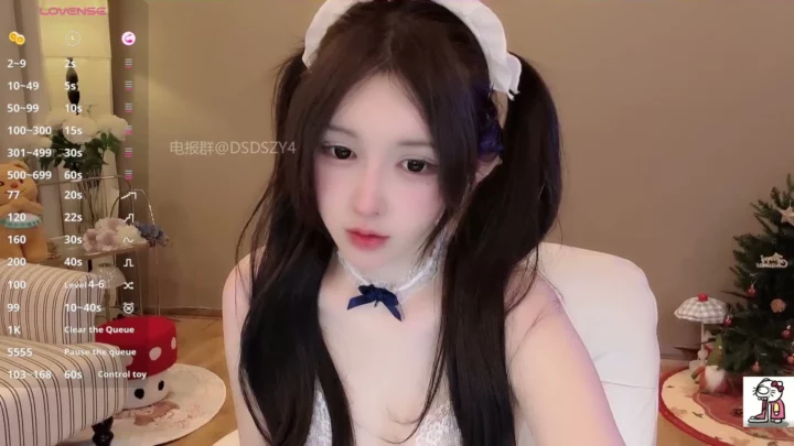 Screenshot 29 from Cewek China Live Streaming Jari Memek Basah Pakai Dildo di Kamera