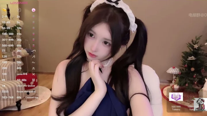 Screenshot 35 from Cewek China Live Streaming Jari Memek Basah Pakai Dildo di Kamera