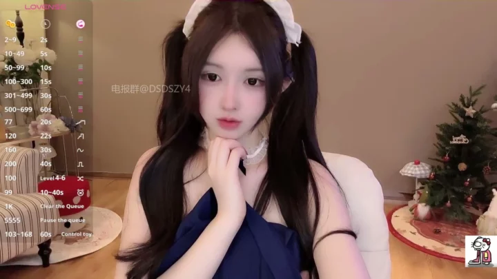 Screenshot 36 from Cewek China Live Streaming Jari Memek Basah Pakai Dildo di Kamera