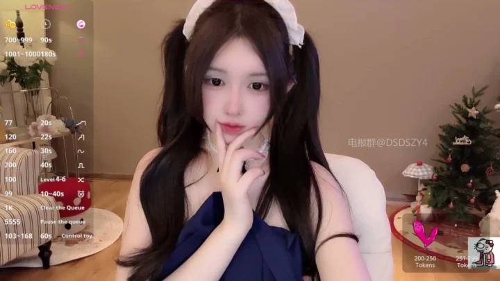 Screenshot 37 from Cewek China Live Streaming Jari Memek Basah Pakai Dildo di Kamera
