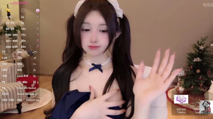 Screenshot 40 from Cewek China Live Streaming Jari Memek Basah Pakai Dildo di Kamera