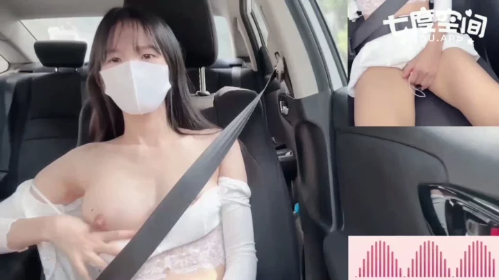 Screenshot 4 from Chinese POV Masturbation — Petite Beauty Uses Dildo in Car