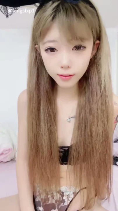 Screenshot 31 from Chinese POV Uncensored — Blindfolded Amateur with Dildo and Vibrator