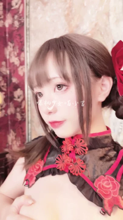 Screenshot 6 from Cici Japanese Solo Lingerie Masturbation — Black Thigh-Highs and Red Ribbon Accents