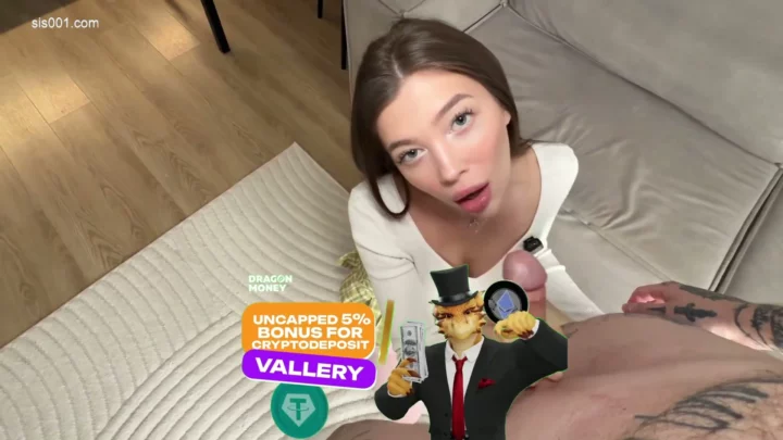 Screenshot 5 from European Amateur Uncensored — Plaid Skirt Blowjob and Doggy-Style Fuck