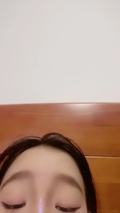 Screenshot 6 from FC2 Amadora POV Enchente — Bela Chinesinha Peituda com Rosto Mostrado