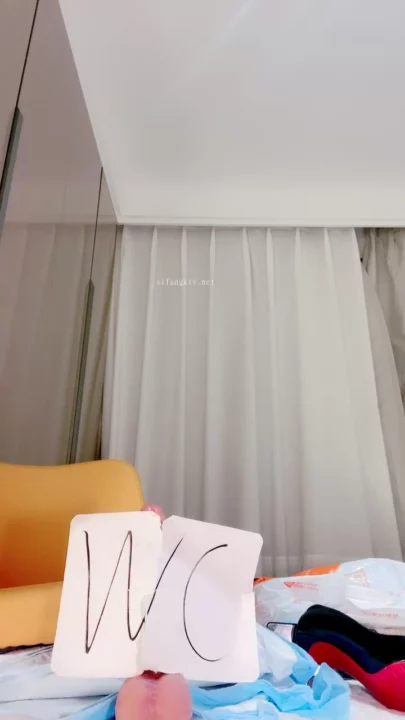 Screenshot 23 from FC2 Amateur POV — Curvy Asian Onee-San Rides Dildo in Lingerie