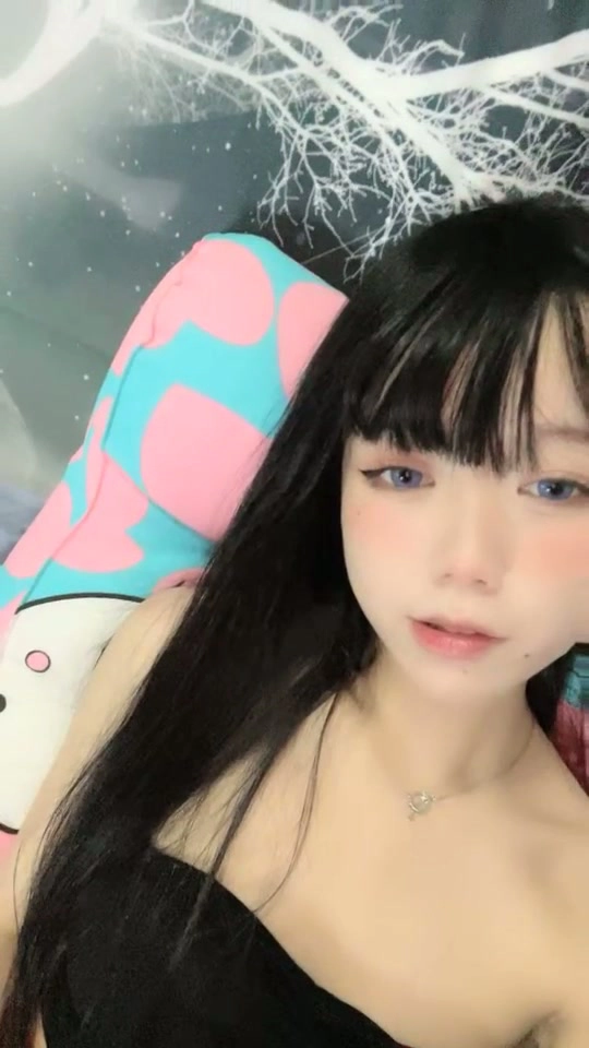 Play video: FC2 Amateur Solo Masturbation — Petite Asian in Lingerie with Dildo [FC2-PPV-8657890]