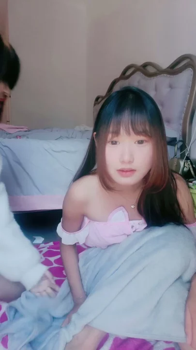 Screenshot 2 from FC2 Amateur Solo — Petite Asian Masturbation in Pink Lingerie
