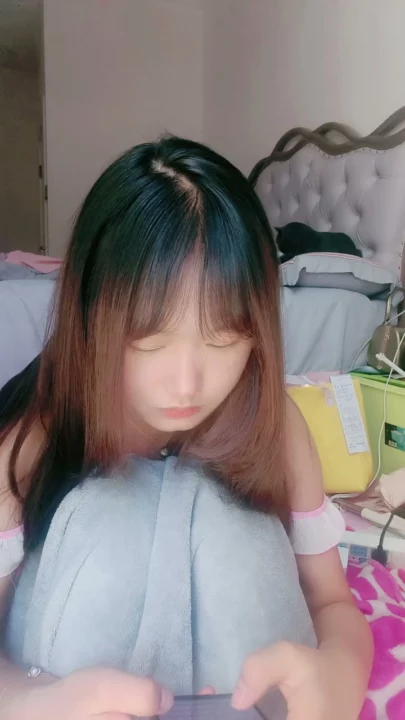 Screenshot 14 from FC2 Amateur Solo — Petite Asian Masturbation in Pink Lingerie