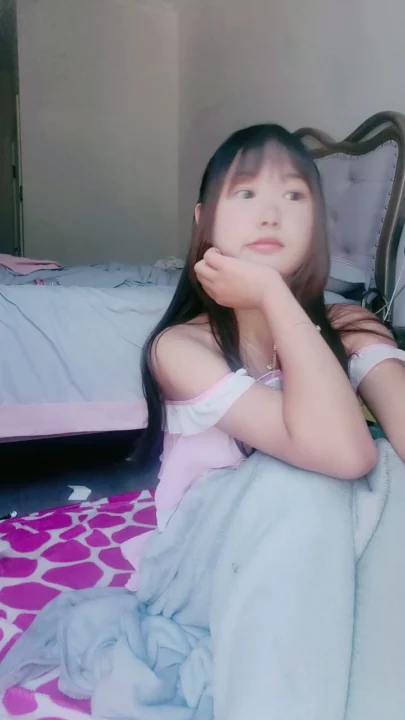 Screenshot 3 from FC2 Amateur Solo — Petite Asian Masturbation in Pink Lingerie