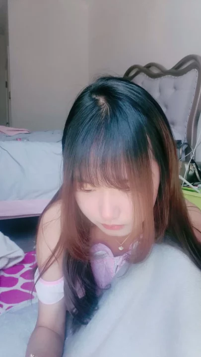 Screenshot 4 from FC2 Amateur Solo — Petite Asian Masturbation in Pink Lingerie
