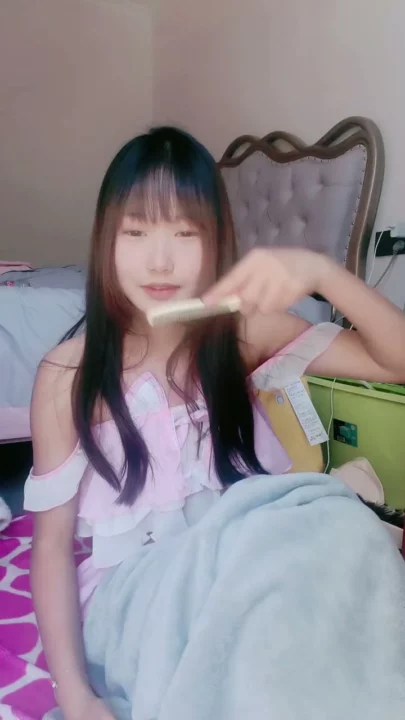 Screenshot 5 from FC2 Amateur Solo — Petite Asian Masturbation in Pink Lingerie