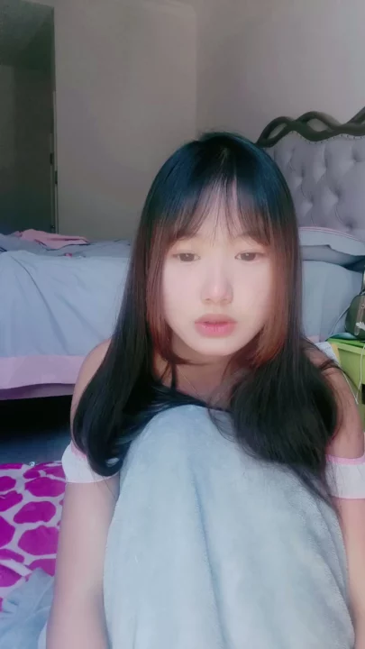 Screenshot 6 from FC2 Amateur Solo — Petite Asian Masturbation in Pink Lingerie