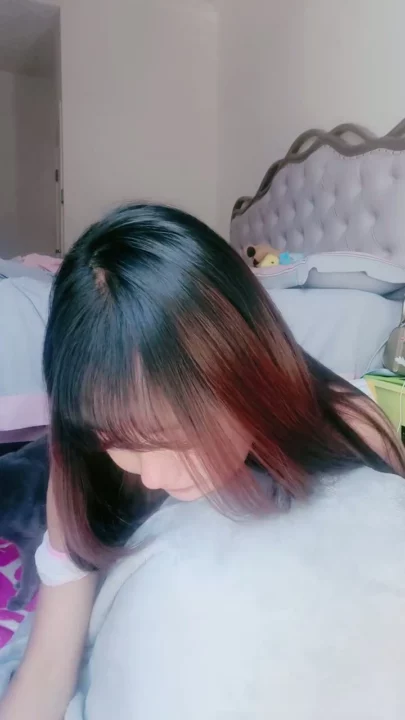 Screenshot 8 from FC2 Amateur Solo — Petite Asian Masturbation in Pink Lingerie