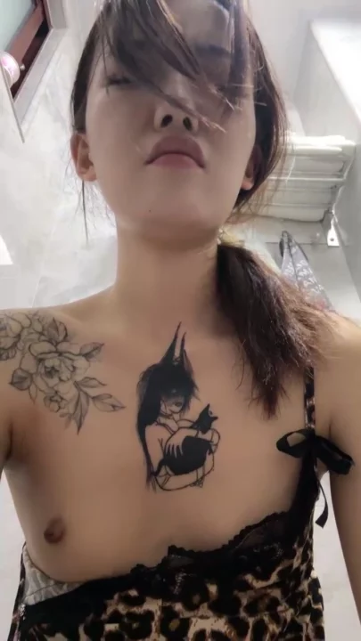 Screenshot 14 from FC2-PPV – Asian Lingerie POV Masturbation with Dildo and Face Reveal