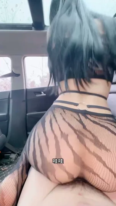 Screenshot 12 from FC2-PPV – Long-Legged Asian POV Creampie — Tiger-Stockings and Car Sex