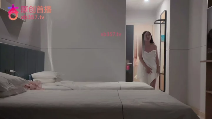 Screenshot 5 from FC2-PPV – Petite Asian POV Masturbation with Vibrator in Hotel