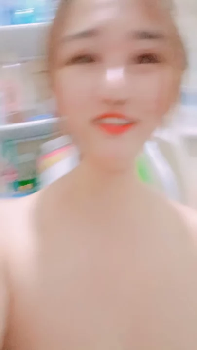 Screenshot 13 aus FC2 PPV Solo Masturbation — Face-Shown Amateur with B-Cup Tits