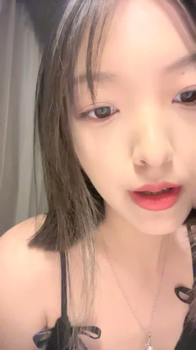 Screenshot 2 from FC2 PPV Solo Masturbation — Petite Asian Beauty in Lingerie [FC2-PPV-50726]