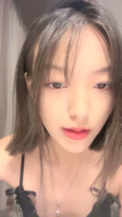 Screenshot 3 from FC2 PPV Solo Masturbation — Petite Asian Beauty in Lingerie [FC2-PPV-50726]