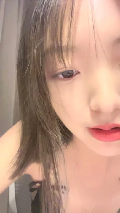 Screenshot 9 from FC2 PPV Solo Masturbation — Petite Asian Beauty in Lingerie [FC2-PPV-50726]