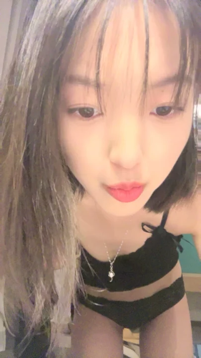 Screenshot 10 from FC2 PPV Solo Masturbation — Petite Asian Beauty in Lingerie [FC2-PPV-50726]