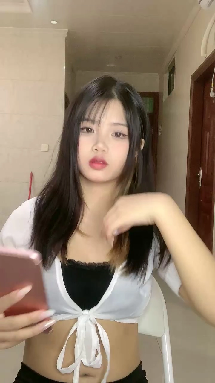 Play video: FC2 PPV Solo Masturbation — Petite Chinese Beauty with Dildo and Blindfold